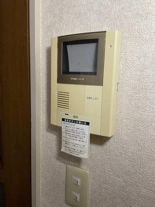 物件内観写真13　(内観写真)