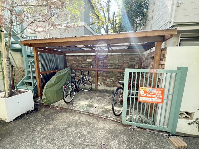 物件外観写真3　(駐輪場)