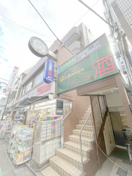 ﾊｼﾜﾔﾋﾞﾙ外観写真