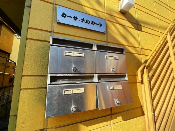 物件外観写真5　(建物設備)