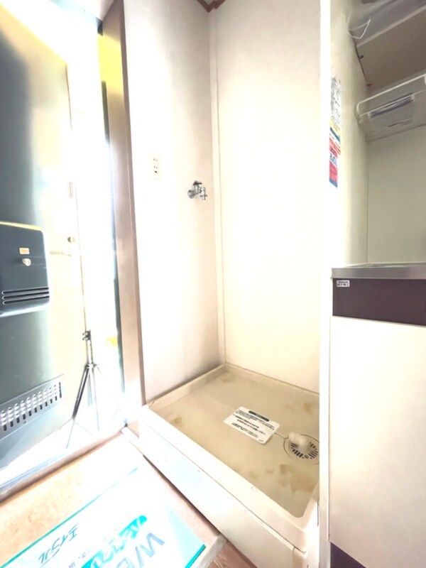 洗濯機置場