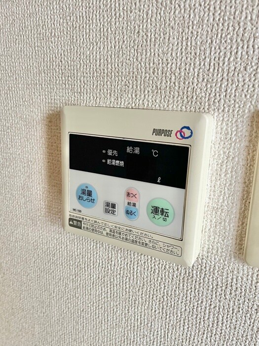 物件内観写真21　(内観写真)