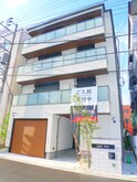 ソフィアグリーン