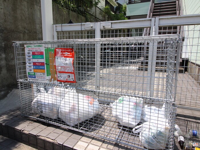 物件外観写真5　(その他)