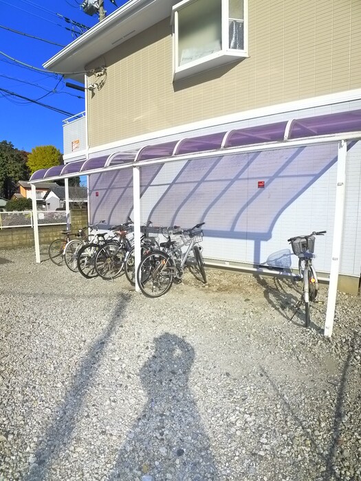 物件外観写真4　(駐輪場)