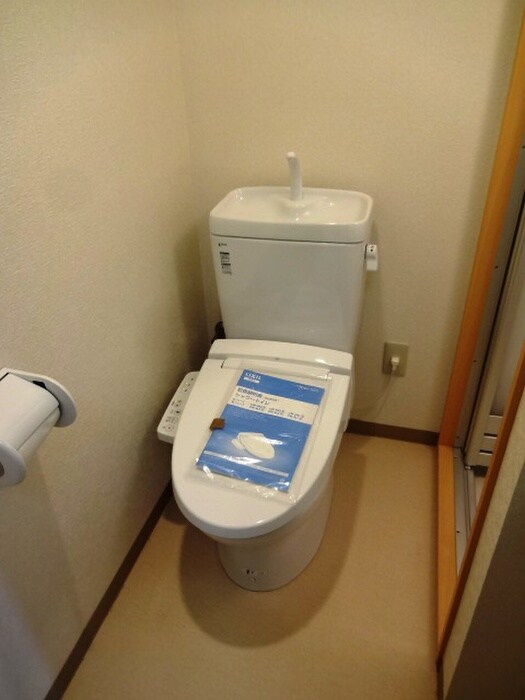 物件内観写真13　(トイレ)