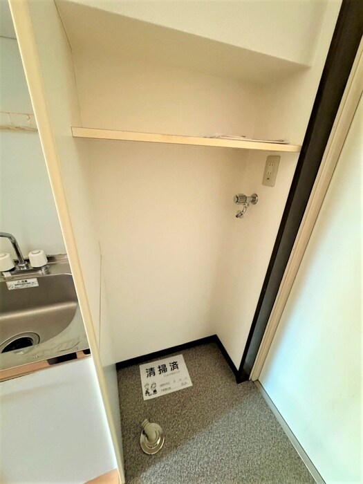 物件内観写真10　(洗濯機置場)