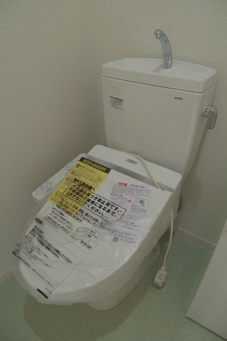 物件内観写真10　(トイレ)