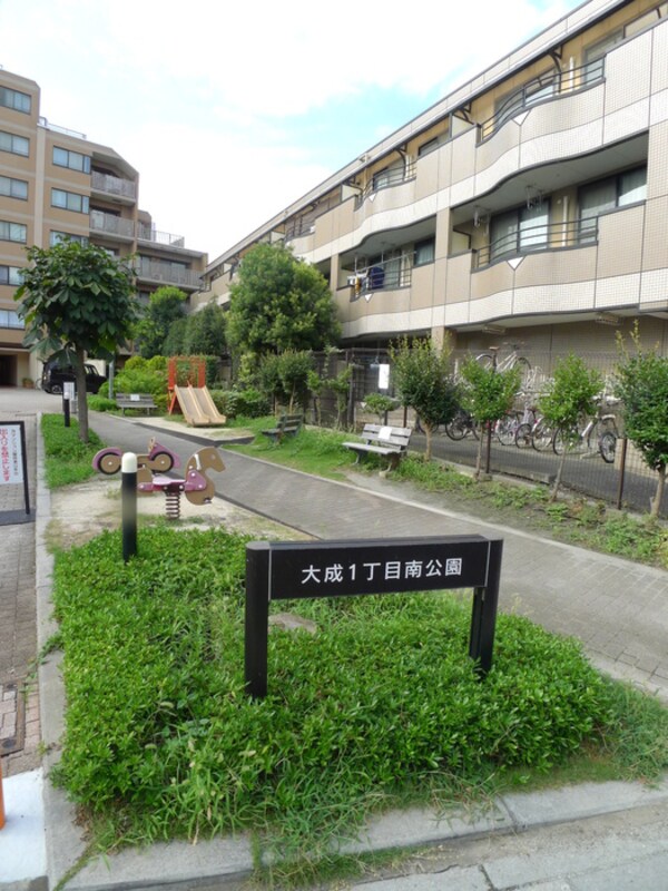 周辺環境