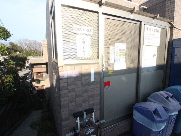 物件外観写真3　(建物設備)