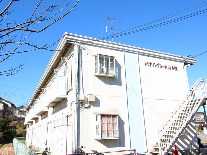 ﾊﾟﾅﾊｲﾂ小川Ａ