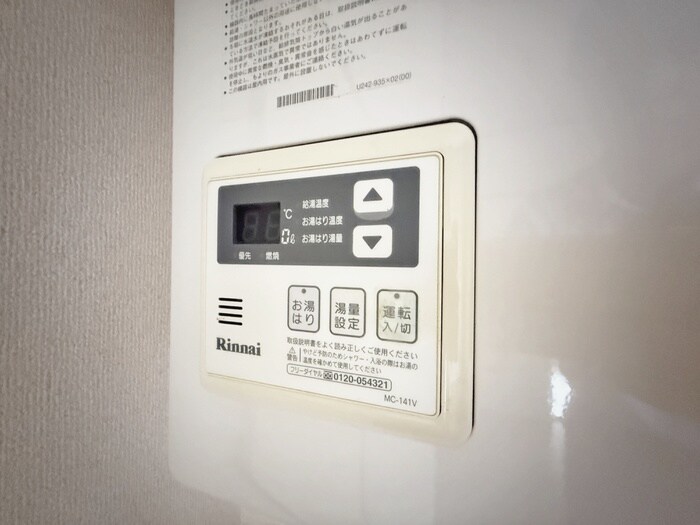 物件内観写真19　(内観写真)