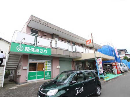 メゾン内田外観写真