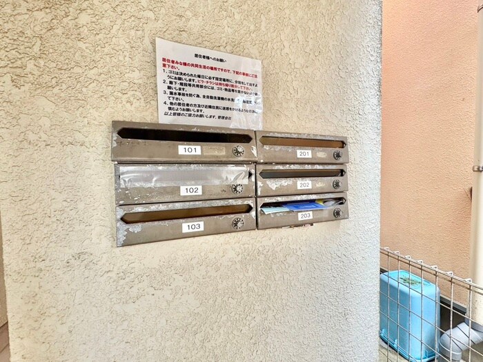 物件外観写真5　(建物設備)