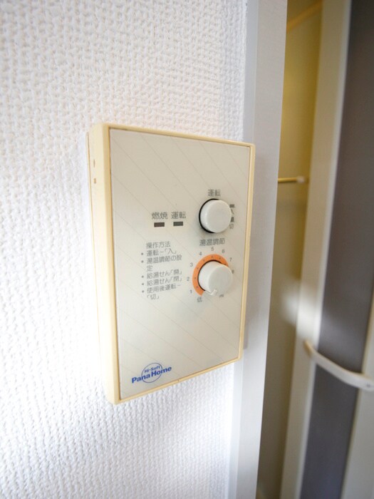 物件内観写真20　(内観写真)