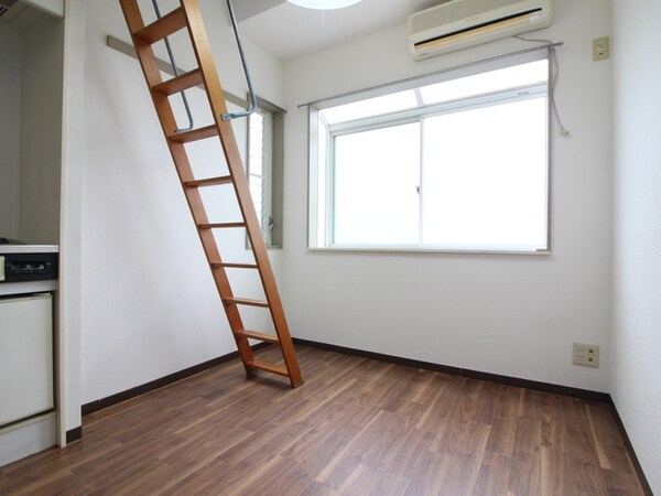 居室