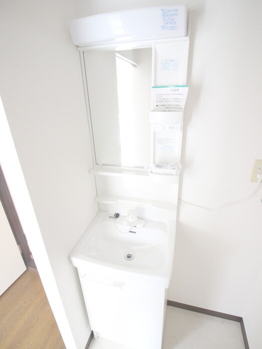 メゾン・トノヅカＡの洗面