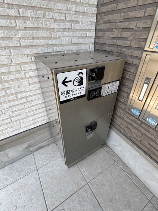 物件外観写真4　(その他)