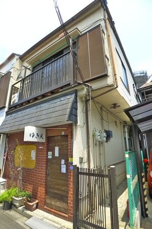 古宇田邸外観写真