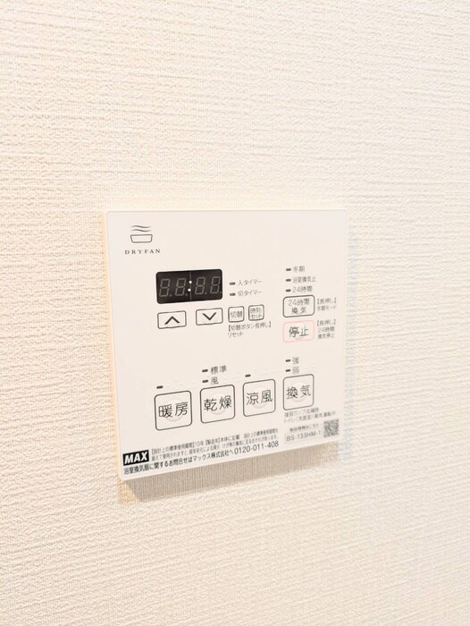 物件内観写真21　(内観写真)