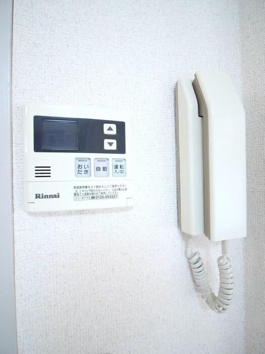 物件内観写真20　(内観写真)