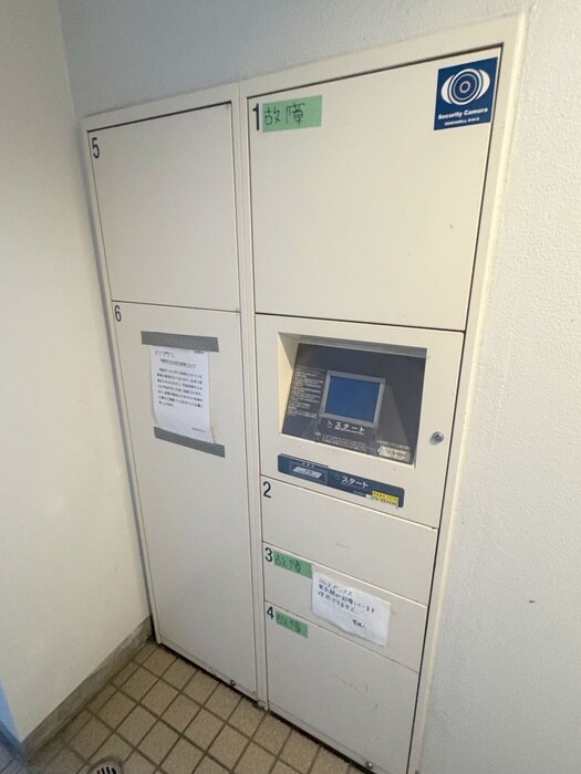 物件外観写真4　(建物設備)