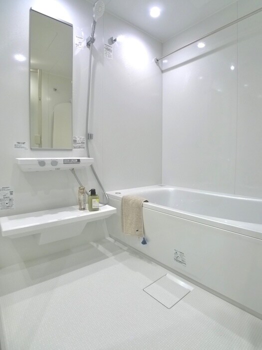 物件内観写真9　(バス／シャワールーム等)