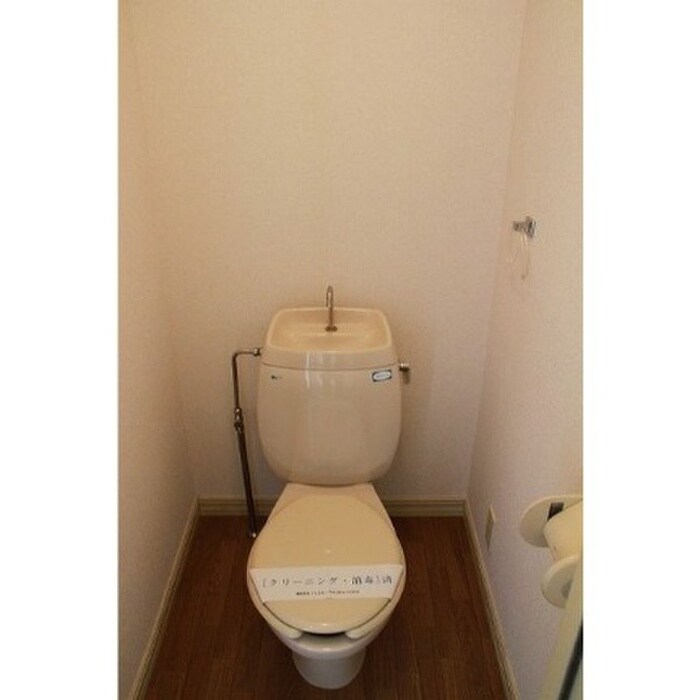 物件内観写真6　(トイレ)