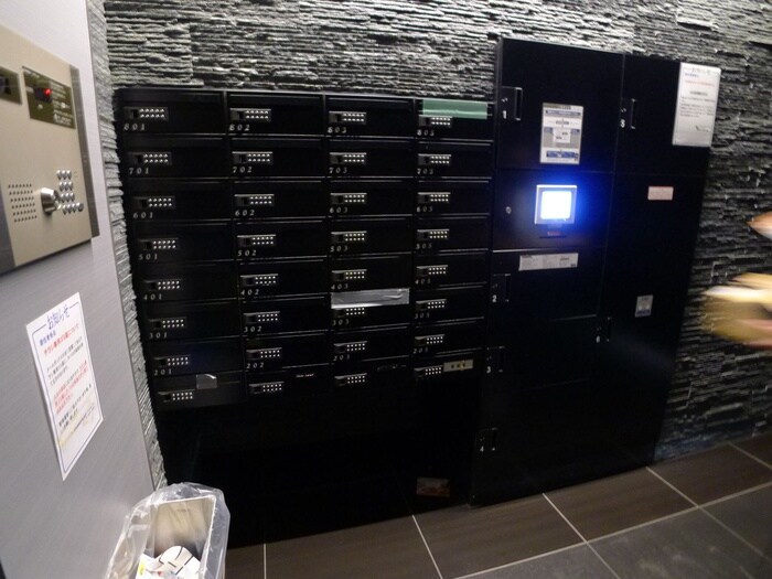 物件外観写真5　(建物設備)