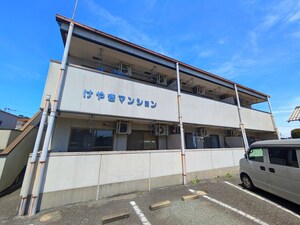 けやきマンション外観写真
