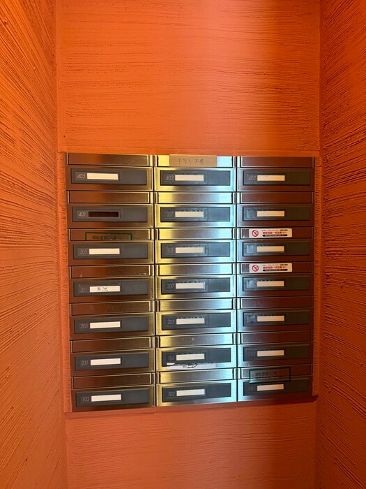 物件外観写真4　(建物設備)