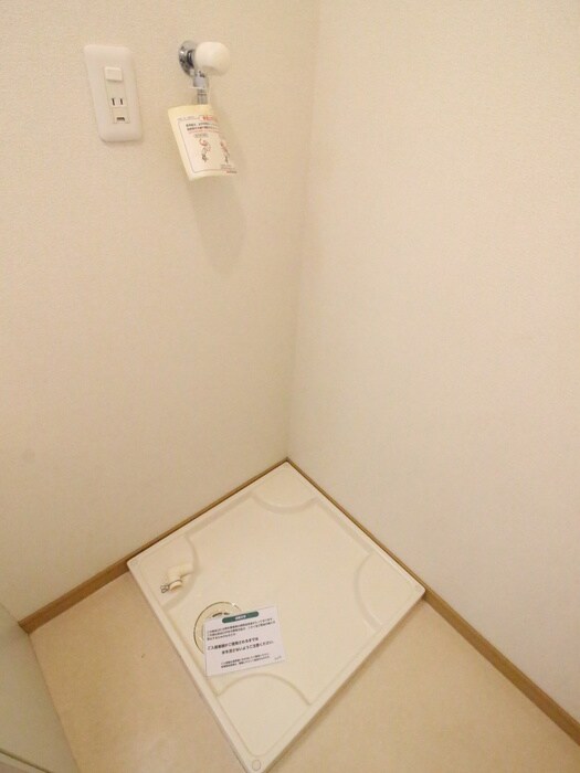 物件内観写真9　(洗濯機置場)