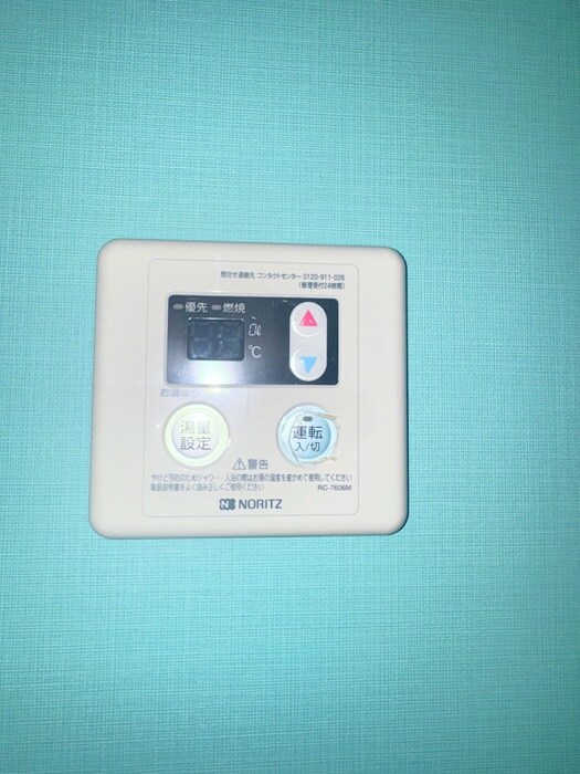 物件内観写真18　(内観写真)