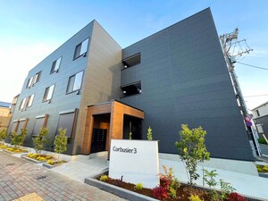 コルビジェⅢ外観写真