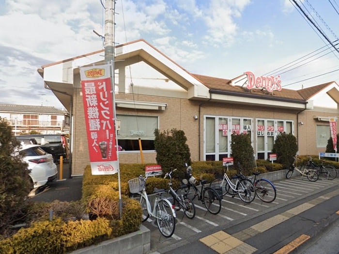 デニーズ八王子四谷町店