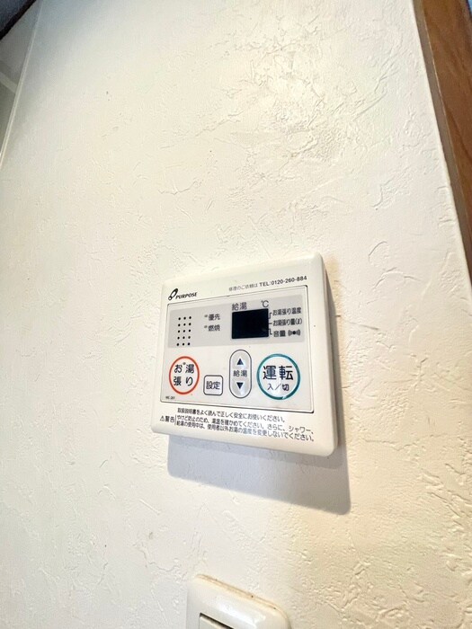 物件内観写真18　(内観写真)