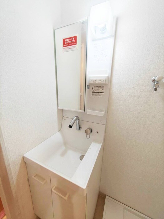 物件内観写真9　(洗面)