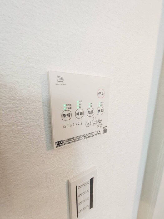 物件内観写真17　(内観写真)