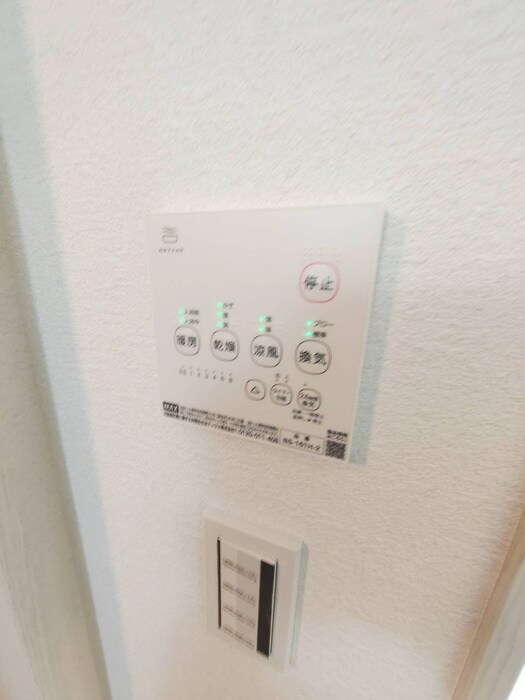 物件内観写真18　(内観写真)