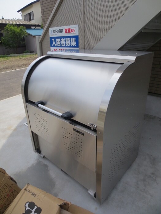 物件外観写真5　(その他)