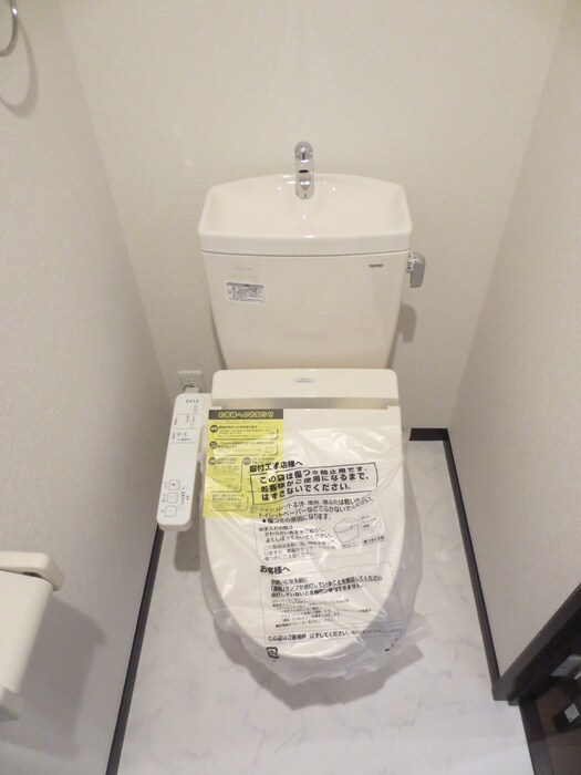 物件内観写真13　(トイレ)