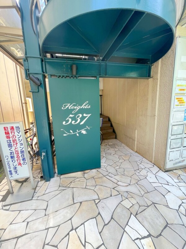 エントランス部分