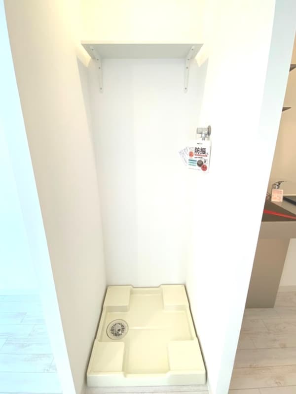洗濯機置場