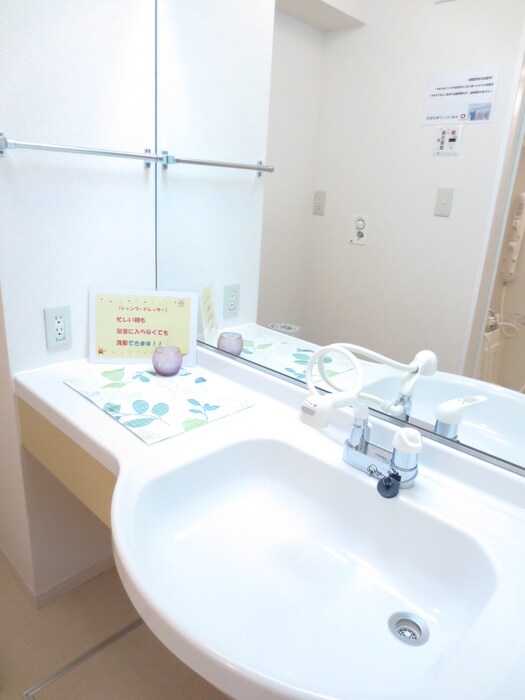 物件内観写真14　(洗面)