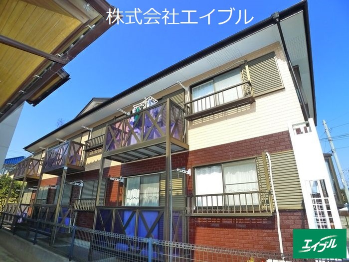 ウイム一番館