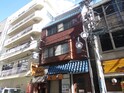 田倉ビル