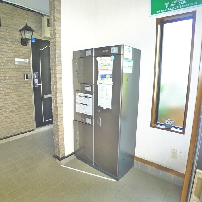 物件外観写真4　(建物設備)