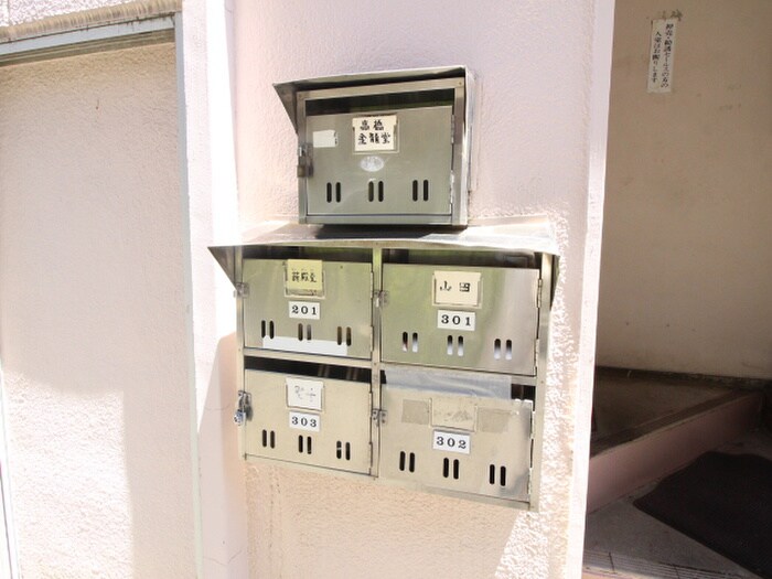 物件外観写真4　(建物設備)