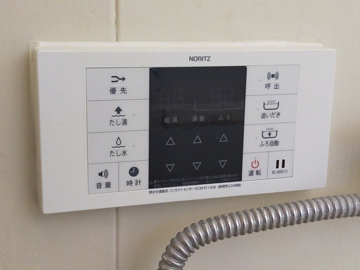 物件内観写真15　(内観写真)