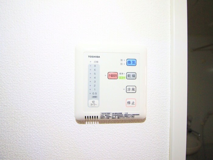 物件内観写真19　(内観写真)